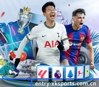 entry-xksports.com.cn APP 界面